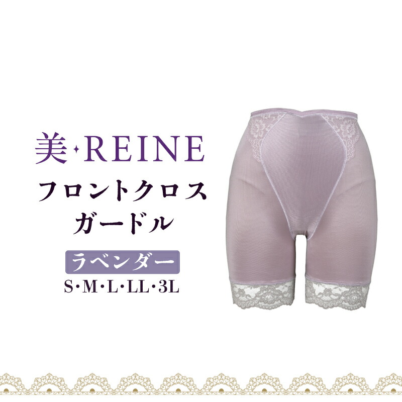 元鈴木さん　コルセット　ミスグレース　ホワイトブーケ　Ｍ コルセット | Miss Grace (ミスグレース)|Enchanted corset by