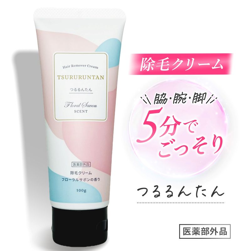 【ふるさと納税】 つるるんたん 除毛皮膚軟化剤 治療法部外品 か細い羽毛 除毛 除毛剤 足 手 指 脇 ワキ ムダ毛 剛毛 すね毛 後ろ側 ヴィタミンＣ 誘導体 プラセンタ 無染めつける 気狂い水無償性 保護剤無償性 ケイ素樹脂無償性 レディース 女 亭主もち メンズ 男 成人男性 滋賀 彦根