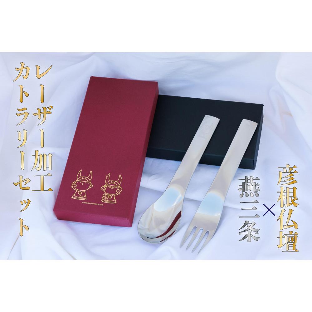 楽天市場】【ふるさと納税】 ひこにゃん 名刺入れ 1点 本革 ひこにゃん