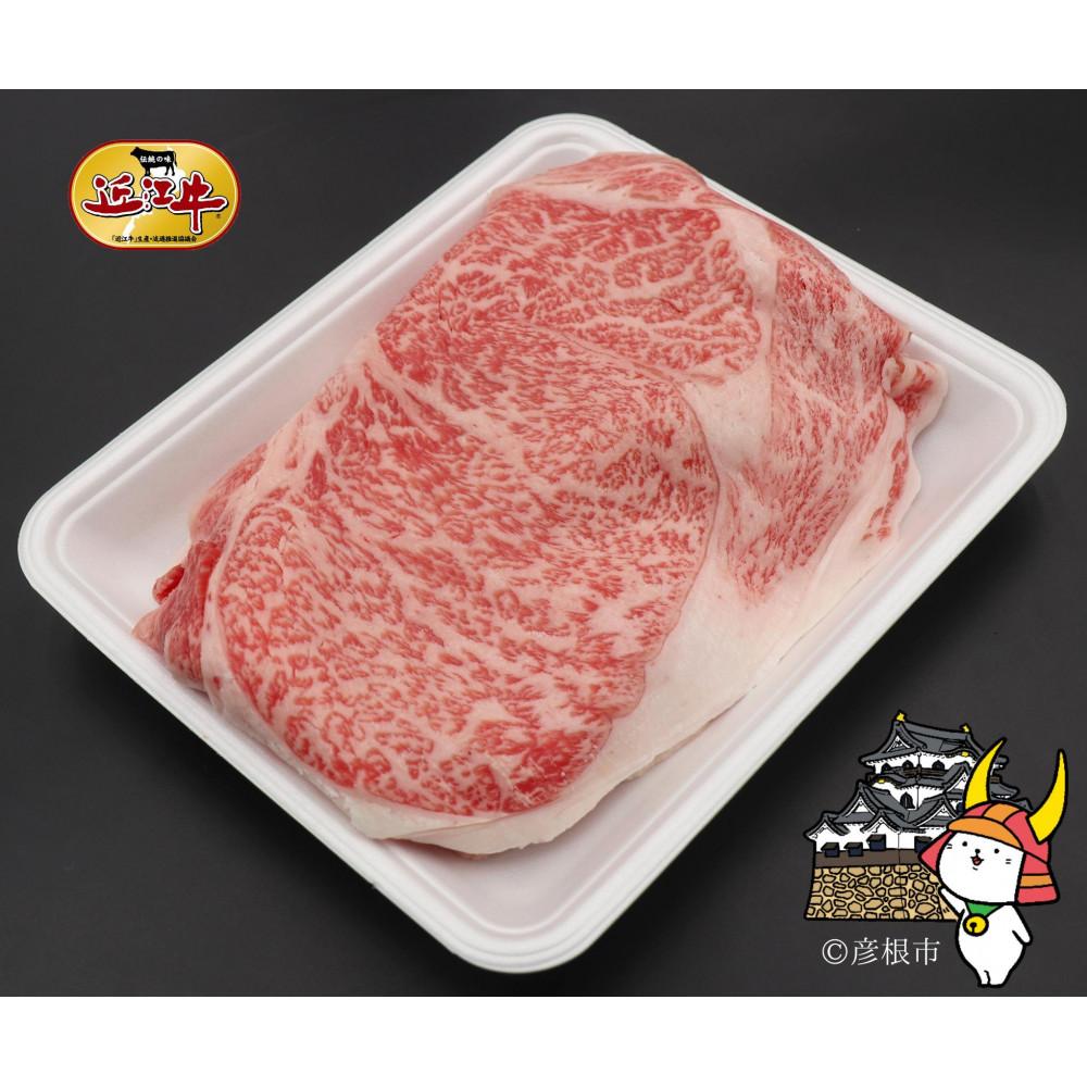 【ふるさと納税】 近江牛リブロース　200g　とろける柔らかい肉 　　【肉の津田】 | 牛肉 肉 お取り寄せ 高級 ブランド牛 滋賀県 国産 近江牛 すきやき しゃぶしゃぶ 焼き肉 贈答 ギフト 送料無料｜滋賀県彦根市