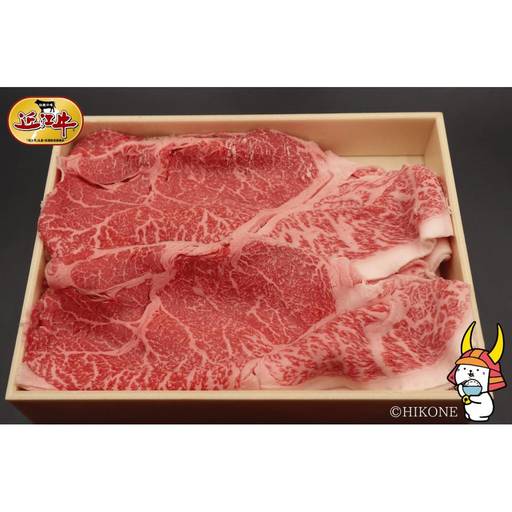 【ふるさと納税】 近江牛ランイチ　1kg　旨味たっぷり赤身肉　　　【肉の津田】 | 牛肉 肉 お取り寄せ 高級 ブランド牛 滋賀県 国産 近江牛 すきやき しゃぶしゃぶ 焼き肉 贈答 ギフト 送料無料