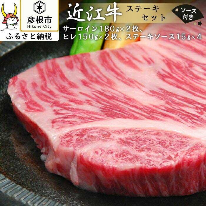 楽天市場】【ふるさと納税】コクがある霜降り肉！【近江牛牝極上ロース