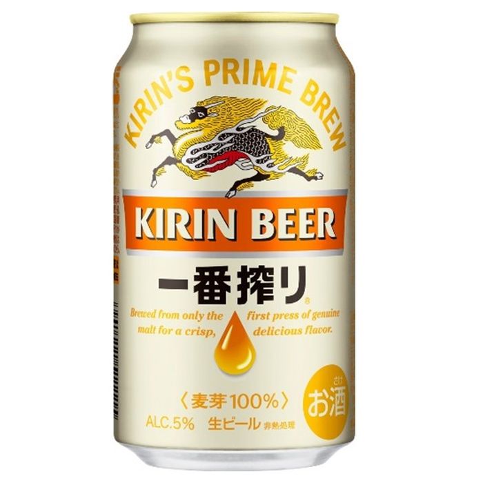 高い品質 キリン 一番搾り 350ml 24缶1ケース 60 Off Www Faan Gov Ng 高い品質 キリン 一番搾り 350ml 24缶1ケース 60 Off Www Faan Gov Ng