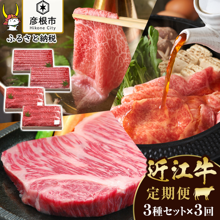 楽天市場】【ふるさと納税】コクがある霜降り肉！【近江牛牝極上ロース