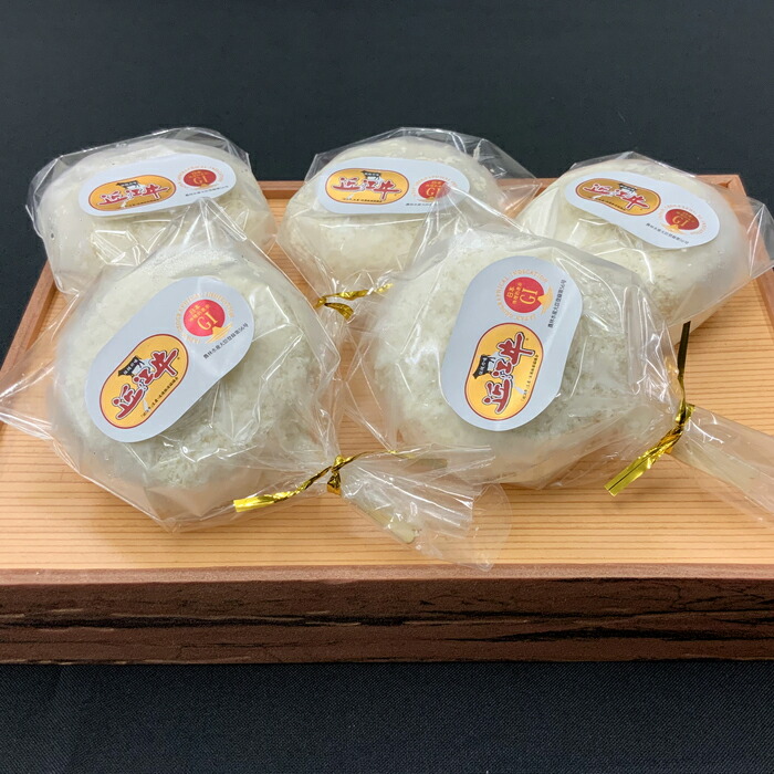 ふるさと納税 肉屋くらは 近江牛肉手作りコロッケ 個包面構え5個 Lapsonmexico Com