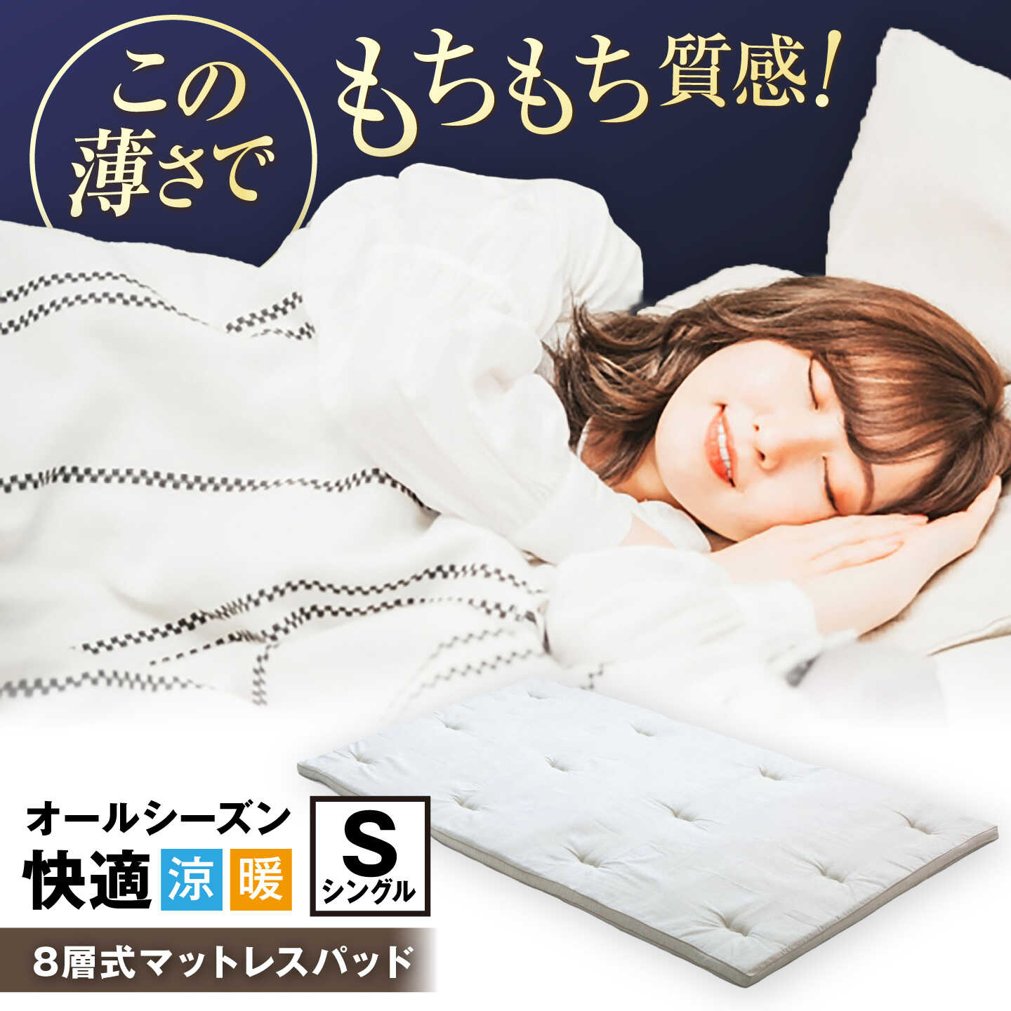 お米の献ずる額見直しました！