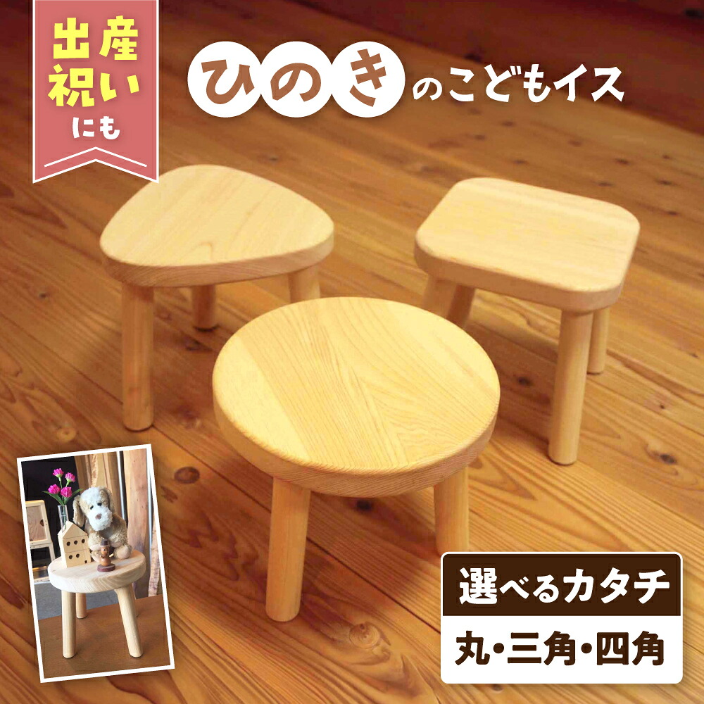 備えて楽になること、店卸し資産特集