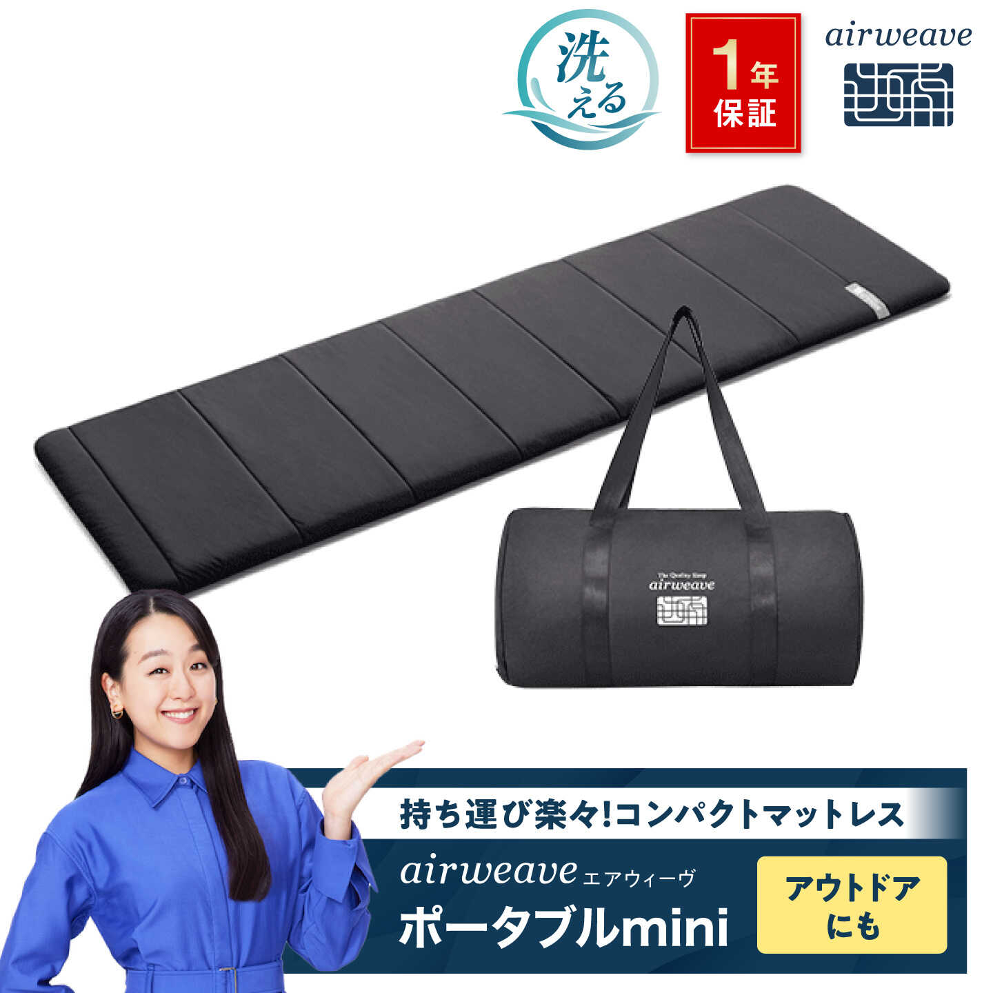 お米の献ずる額見直しました！