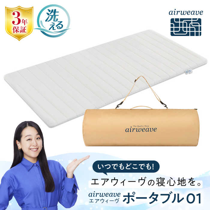 お米の献ずる額見直しました！