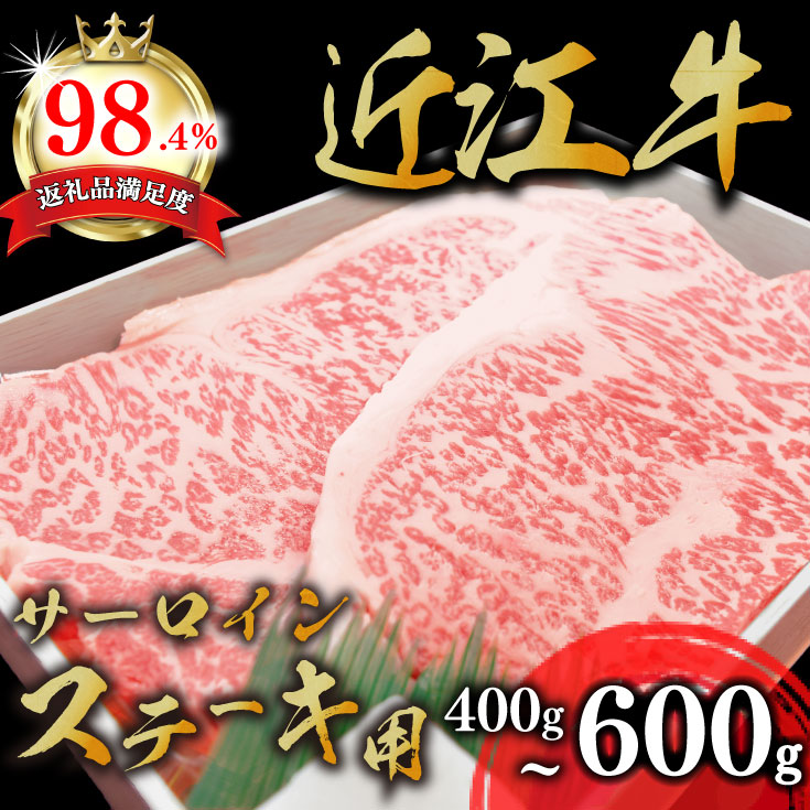 楽天市場】【ふるさと納税】近江牛 肩ロース すき焼き 500g〜1kg 楽天市場】【ふるさと納税】近江牛 肩ロース すき焼き 500g〜1kg