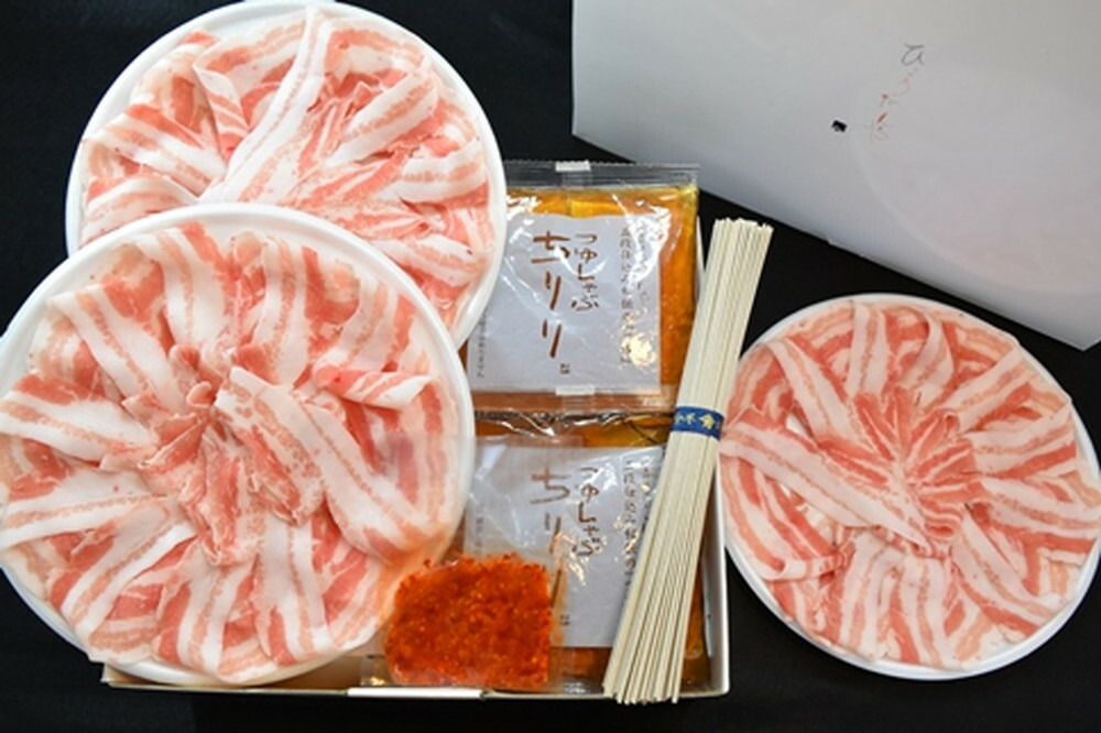 【ふるさと納税】【バームクーヘン豚】つゆしゃぶちりりセット【2～3人前】【肉】【しゃぶしゃぶ】【国産】