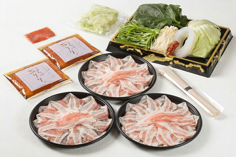 【ふるさと納税】バームちりり 野菜盛り3人前付き セット つゆしゃぶ ちりり 豚肉 国産 ひょうたんや 24,500円