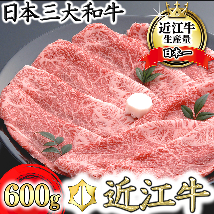 アウトレット送料無料】 博多和牛しゃぶしゃぶすき焼き用 ロース肉 肩バラ モモ肉 1kg 500g×2p 春日市 fucoa.cl