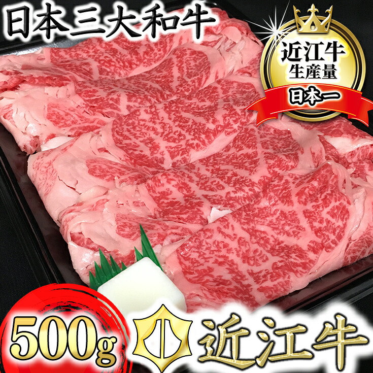 アウトレット送料無料】 博多和牛しゃぶしゃぶすき焼き用 ロース肉 肩バラ モモ肉 1kg 500g×2p 春日市 fucoa.cl