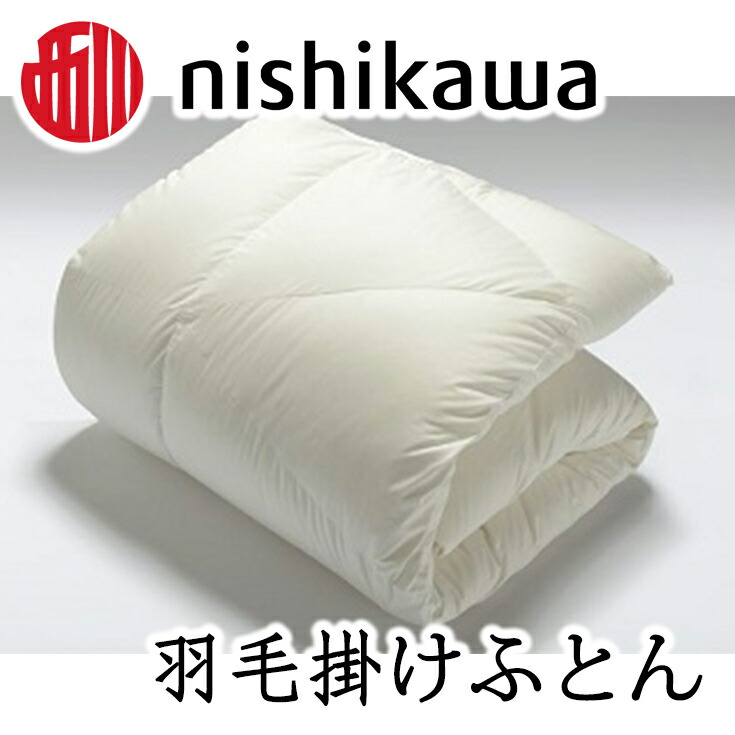 引き出物 ふるなび ふるさと納税 AiR SI エアーエスアイ マットレス BK