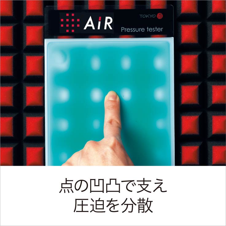 東京西川 AiR SI 通気性抜群 寝姿勢保持 シングル 寝具 日本製 放湿