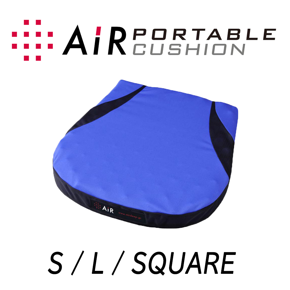 【ふるさと納税】〔nishikawa/西川〕AiR PORTABLE エアー ポータブル クッション デスクワーク ドライブ 持ち運び トートバッグ付き ウレタン ふとんの西川 AiRクッション 高弾力 高通気 体圧分散性 カーブ型 贈り物 ギフト 送料無料 西川エアー画像