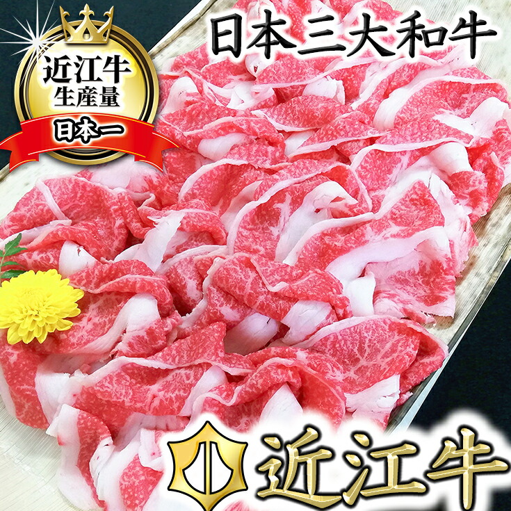 3600円 都内で ふるさと納税 一度食べたらやみつき リピート多数 うなぎ蒲焼１尾