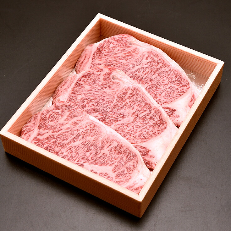 【ふるさと納税】近江牛ロースステーキ 450g 国産 牛肉 近江牛 ロース ステーキ 近江商店 煌 冷凍 御中元 お中元|滋賀県近江八幡市
