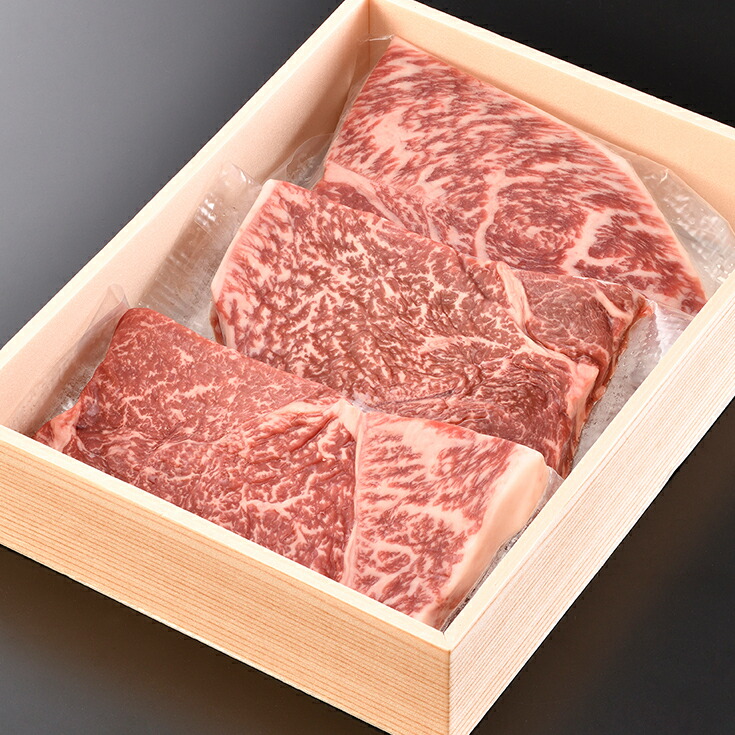 【ふるさと納税】近江牛ランプステーキ 480g 国産 牛肉 近江牛 ランプ ステーキ 近江商店 煌 冷凍