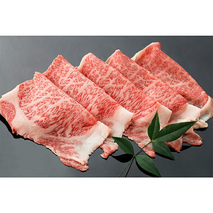 【ふるさと納税】生産牧場指定 料亭こだわりの近江牛 ローススライス 500g ロース 宮前 牛肉 国産 近江牛 冷凍