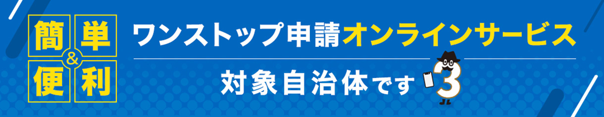 楽天市場】【ふるさと納税】西川 医師がすすめる健康枕 もっと肩楽寝