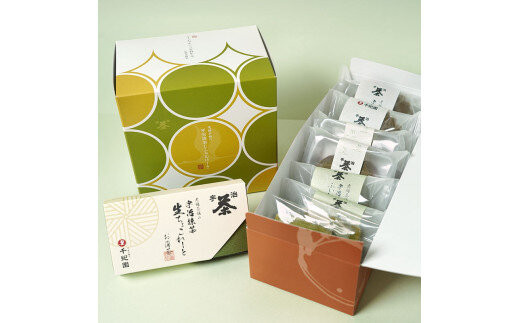 【ふるさと納税】老舗茶舗の抹茶スイーツバラエティセット | 抹茶ギフト 宇治抹茶 チョコ シフォンケーキ パウンドケーキ マドレーヌ フィナンシェ クッキー 焼き菓子 詰め合わせ ｜滋賀県草津市