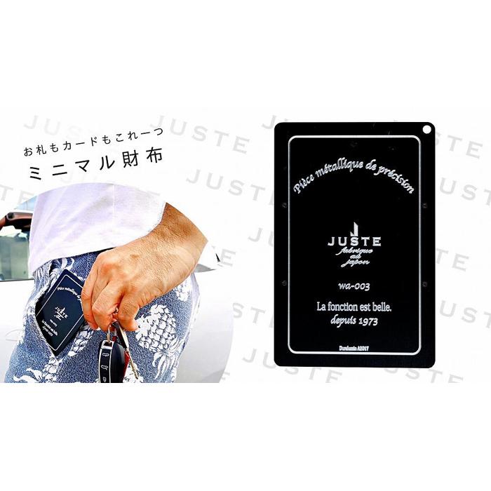 【ふるさと納税】ミニ財布　アルケー（ブラック） | 草津市 革工房 職人仕立て コンパクト財布 定番カラー シンプルデザイン 高級レザー 人気 おすすめ 財布 小物 ファッション 雑貨 ブラック 革製品 ミニサイズ お取り寄せ 通販 送料無料 ふるさと納税