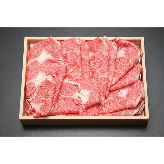 最新作の 近江牛 ロース すき焼き しゃぶしゃぶ 1kg 肉 お肉 牛肉 にく 黒毛和牛 日本三大和牛 高級 ブランド 滋賀 すきやき すき焼 鍋  お鍋 パーティ お祝い ギフト 人気 おすすめ お取り寄せ グルメ 滋賀県 草津市