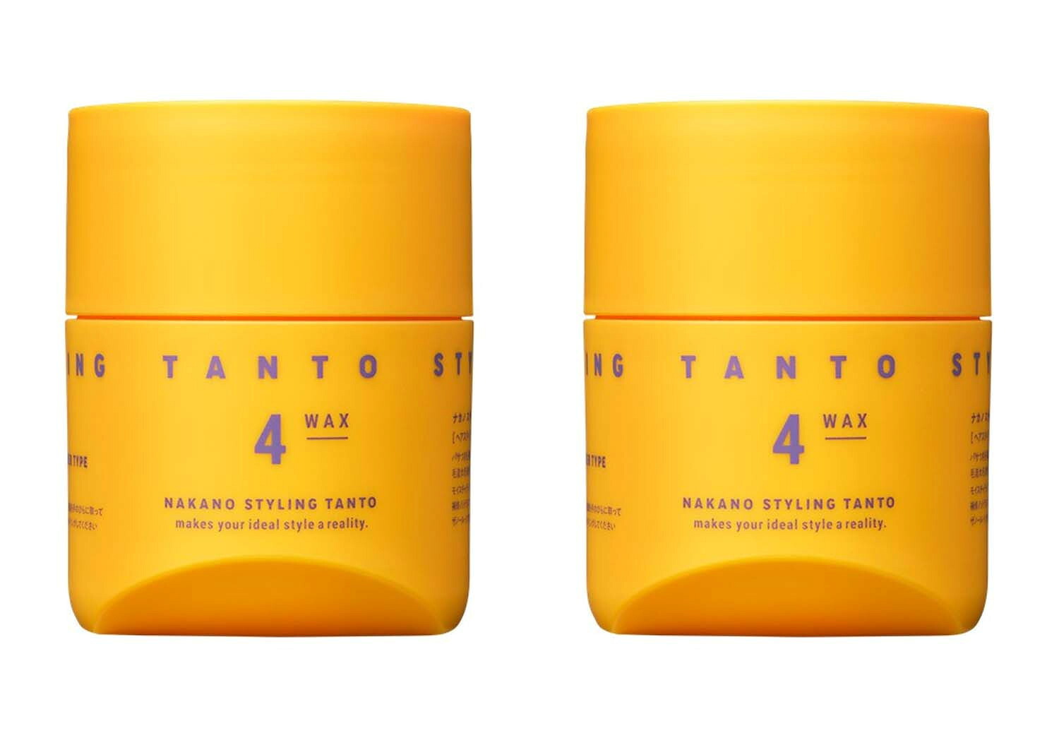 【ふるさと納税】中野製薬 ナカノ スタイリング タント ワックス4 90g×2本