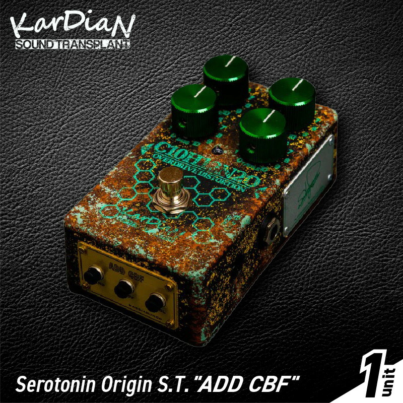 【ふるさと納税】Serotonin Origin S.T. ADD CBF クリーンローパス フィルター モジュール クリーン ブースター エフェクト部分 ブレンド 原音 減衰 調整 エフェクター エレキ ギター ベース 楽器 サウンド アクセサリ 音響機材 機器 音響 お取り寄せ 滋賀県 守山市 送料無料