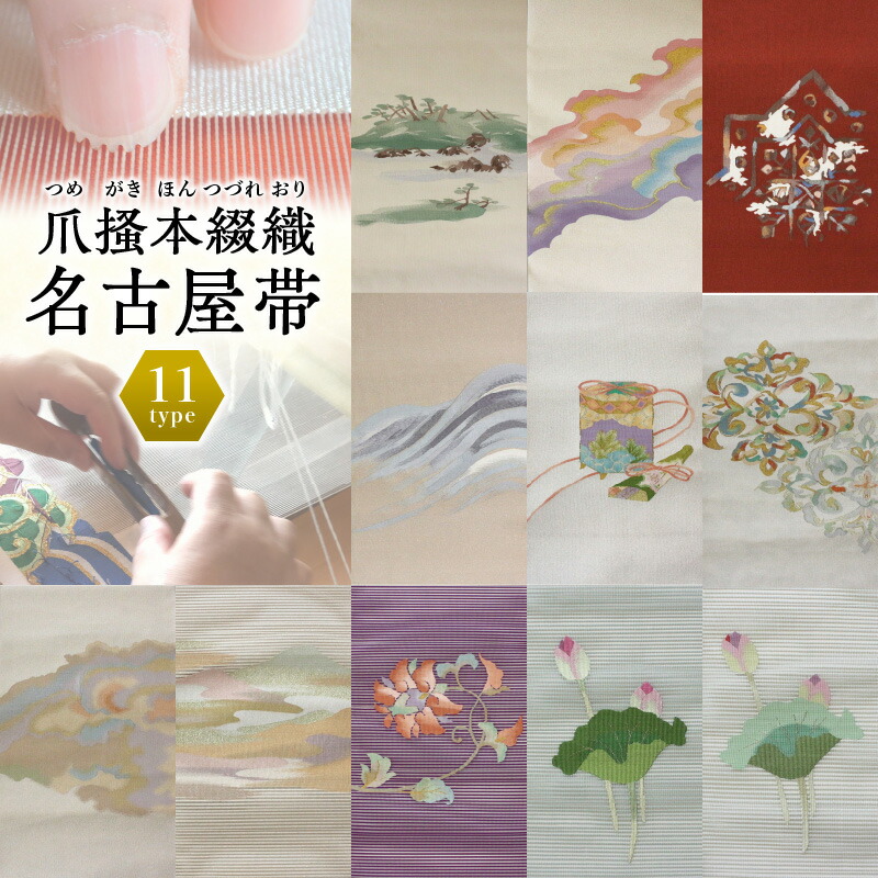 近江牛とは？未経験者でもばっちり！目立った特徴・味・お墨付き準拠集団・他和牛との食い違いまで物のみごとにお引き回し