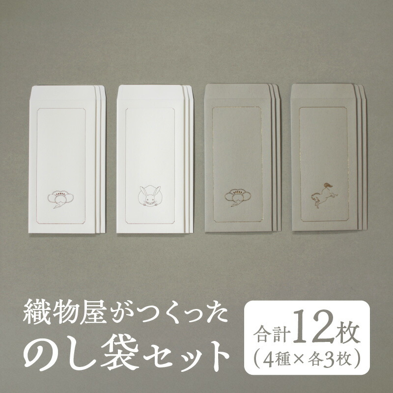 近江牛とは？未経験者でもばっちり！目立った特徴・味・お墨付き準拠集団・他和牛との食い違いまで物のみごとにお引き回し