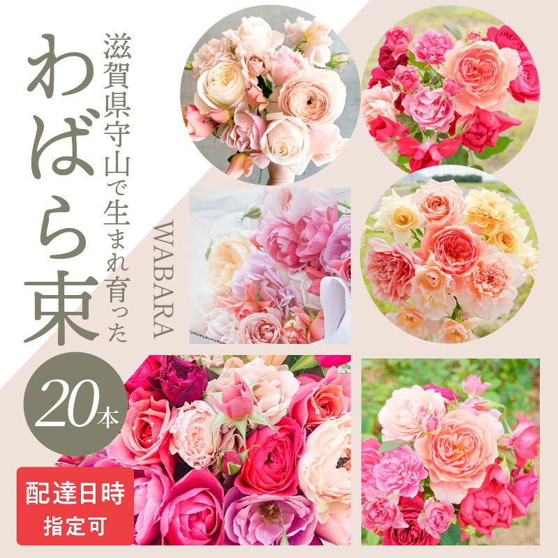 近江牛とは？未経験者でもばっちり！目立った特徴・味・お墨付き準拠集団・他和牛との食い違いまで物のみごとにお引き回し