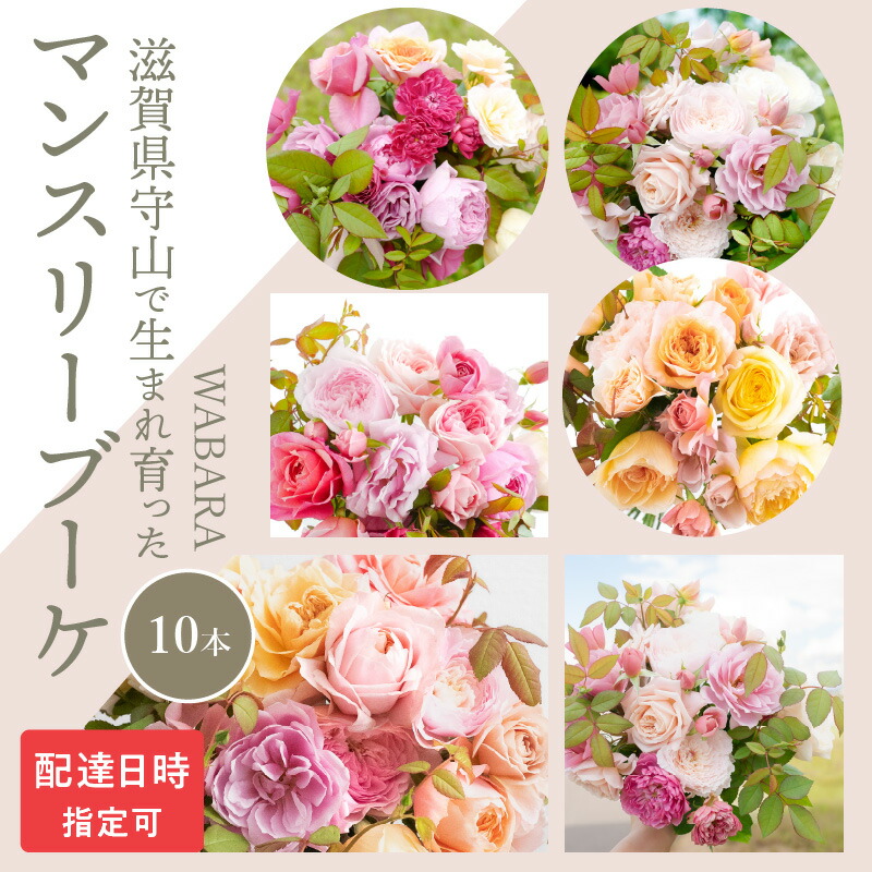 近江牛とは？未経験者でもばっちり！目立った特徴・味・お墨付き標準尺度・他和牛とのくい違いまで完膚なきまで御引き回し