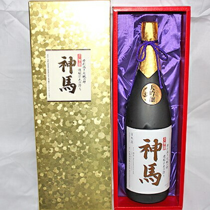 50 Off 楽天市場 ふるさと納税 清酒 神馬 大吟醸1 8l ワイン 神馬 赤 白各7ml お酒 日本酒 大吟醸酒 赤ワイン お酒 白ワイン 滋賀県栗東市 超特価激安 Erieshoresag Org