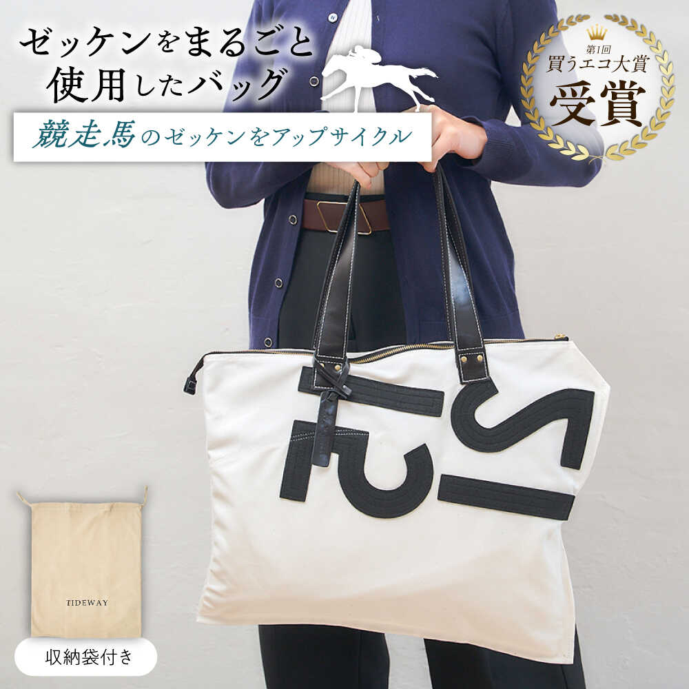 専用です グラニーバックLサイズ バッグ,バッグ(グラフィックプリント