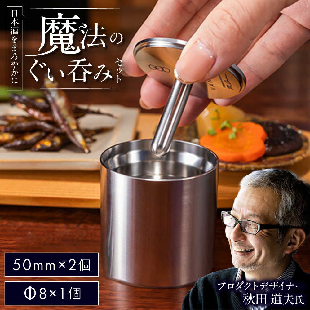 アルミ鋳物 大きな盥 アンティーク アルミ鋳物製品・実績紹介 | 三和軽合金製作所 | アルミ鋳造