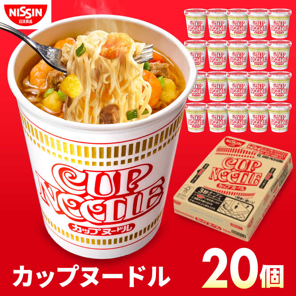 楽天市場】【ふるさと納税】【全12回定期便】日清カップヌードル（1