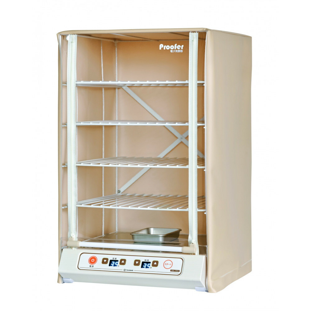 【ふるさと納税】陰電子醗酵器 Proofer SK-15e
