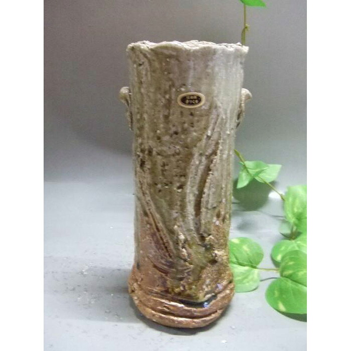 【ふるさと納税】【信楽焼】ビードロ釉いおり花入れ　花入　花器　花瓶　　nha-019