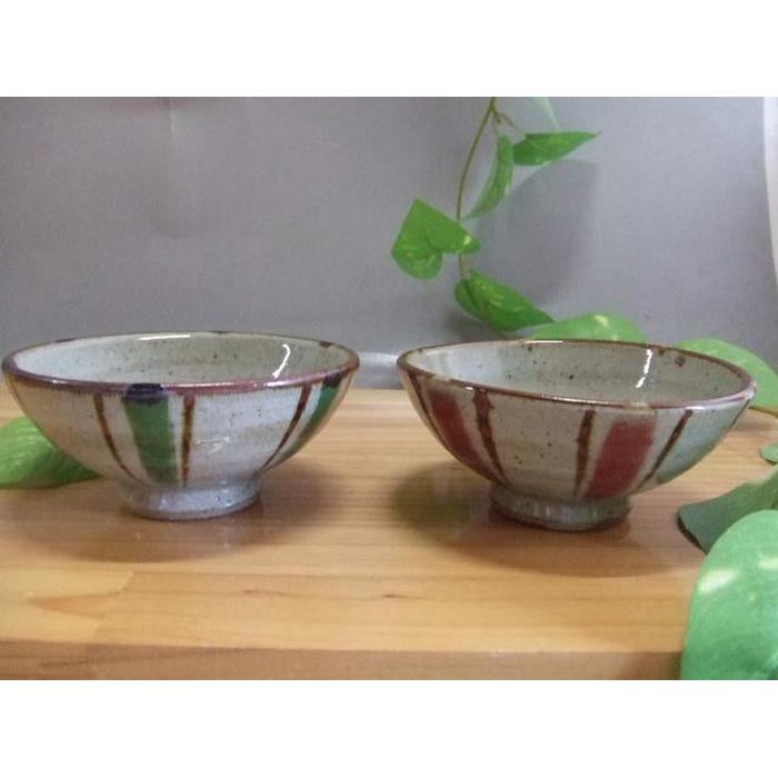 【ふるさと納税】【信楽焼】レッド＆グリーンペアごはん茶碗（nwu-021）