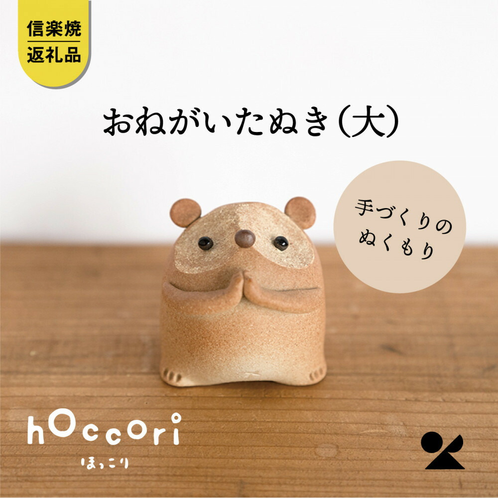 [リピート多数 【即日発送】 ] MOEYPMQATFY (MOEYPMQATFY)