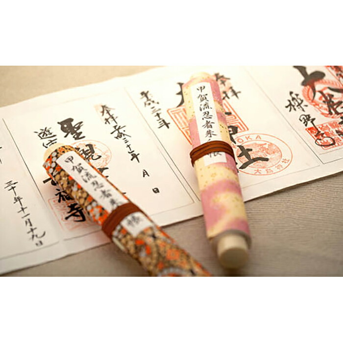 甲賀流忍者朱印帳 黒 桃 滋賀 おしゃれ 御朱印 朱印帳 お寺巡り 支援品 返礼品 ふるさと 社寺 朱印 ご朱印帳 お土産 神社 滋賀県 雑貨 巡り かわいい 集印帳 納税 巻物御朱印帳 支援 参拝 御朱印帳 巻物 甲賀市 忍者 お礼の品 寺院 神社巡り