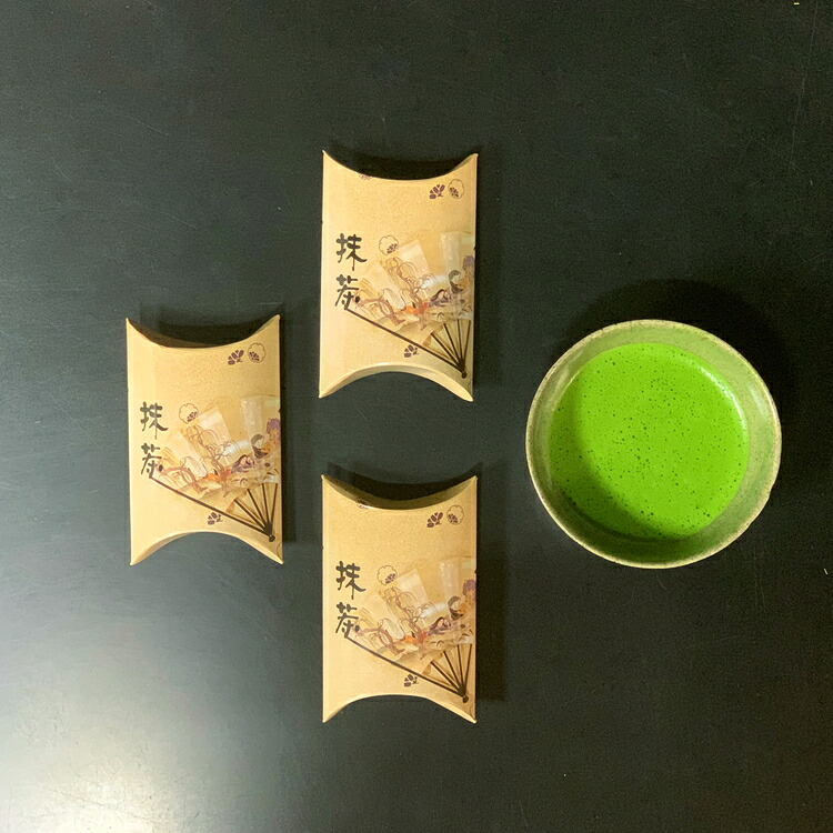 【ふるさと納税】滋賀県産 【抹茶 扇 カジュアル＆クラシック 3袋 48杯分】抹茶 茶道 高級 (177362-40037090)｜滋賀県甲賀市 14,200円