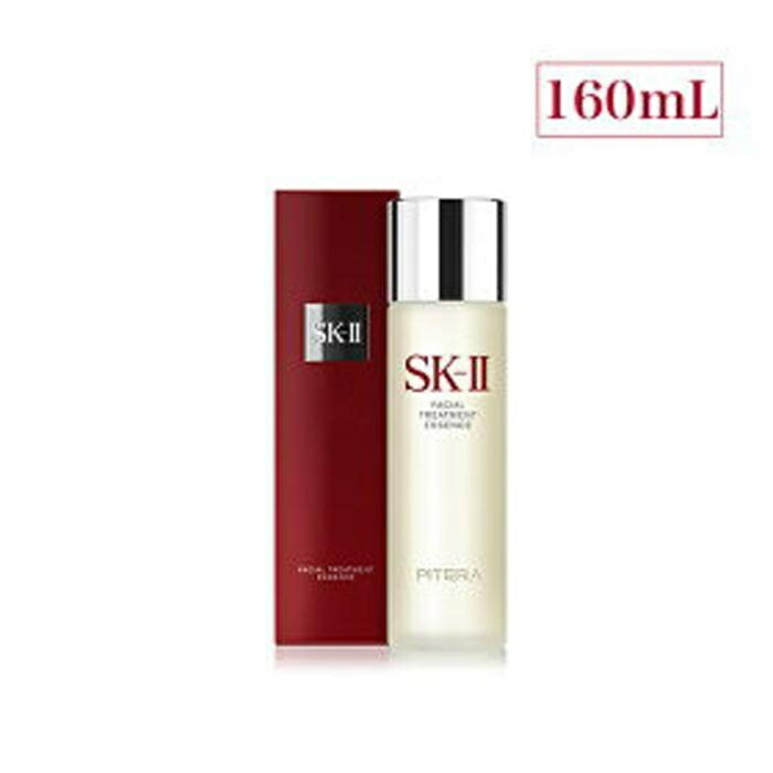楽天市場】【ふるさと納税】SK-II フェイシャル トリートメント