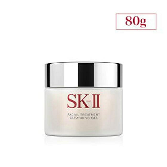 楽天市場】【ふるさと納税】SK-II フェイシャル トリートメント