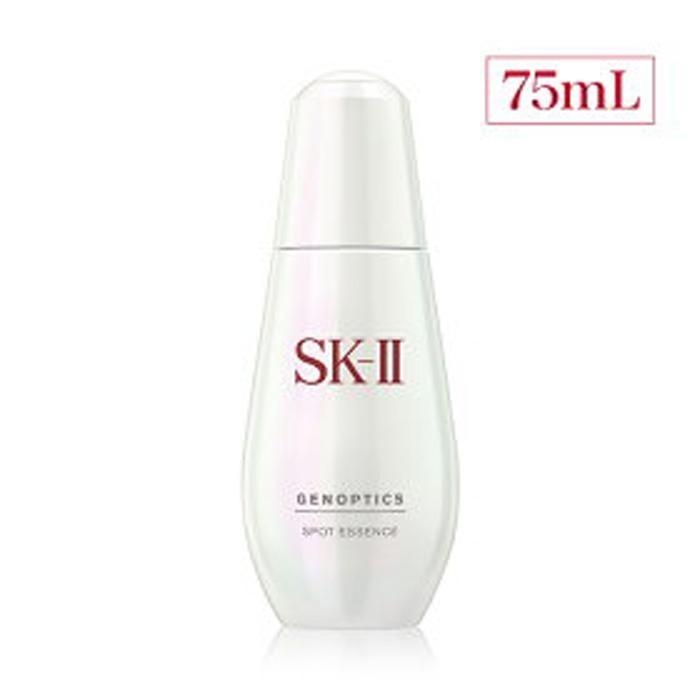 SK-II ジェノプティクス スポット 美容液 美白 エッセンス 75mL