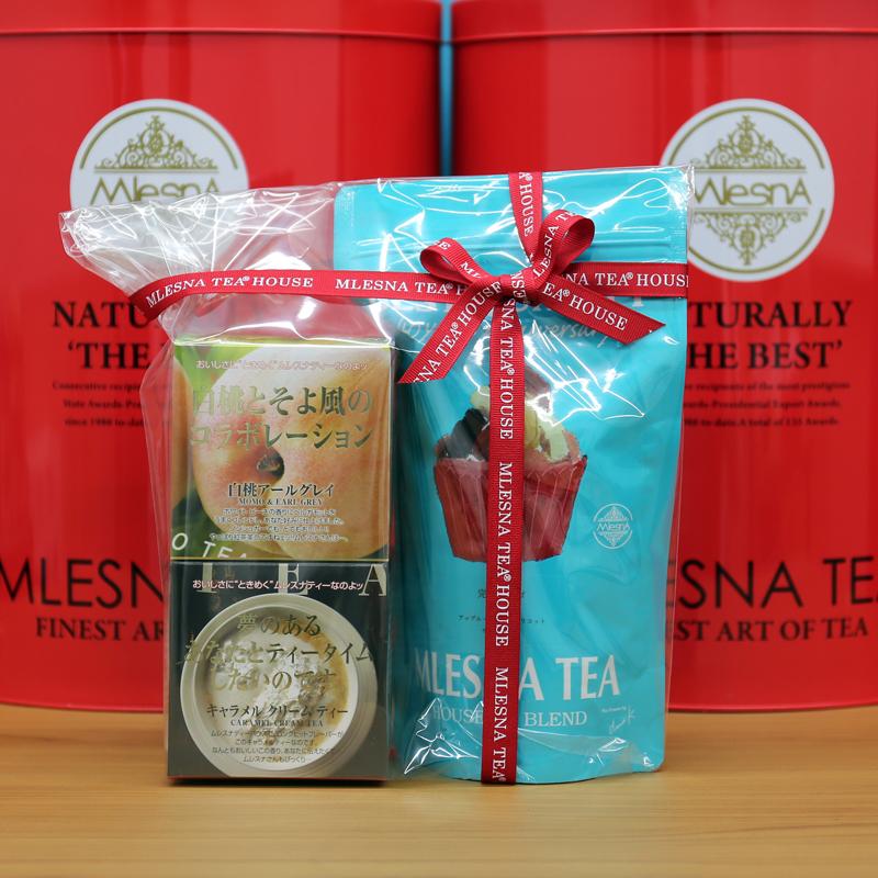 【ふるさと納税】ムレスナティー 紅茶 感謝の気持ちを込めたプレゼントにピッタリ！！ リーフタイプ+CUBE BOX 2個セット｜野洲市 ムレスナティー 紅茶 プレゼント香り豊かな フレーバーティー ギフトセット スリランカ産 お取り寄せ 通販 ふるさと納税 ｜