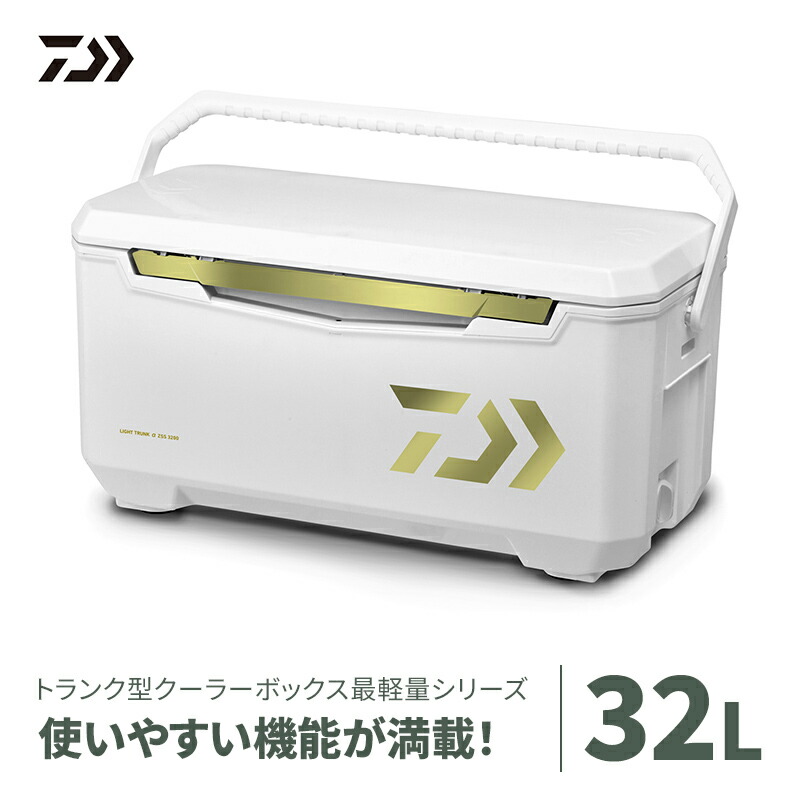 楽天市場】【ふるさと納税】【釣具のダイワ】のクーラーボックス